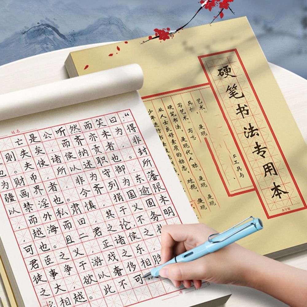 Typologieën Kalligrafie Oefenp - Chinese Calligraphy Practice Book recensie en prijs